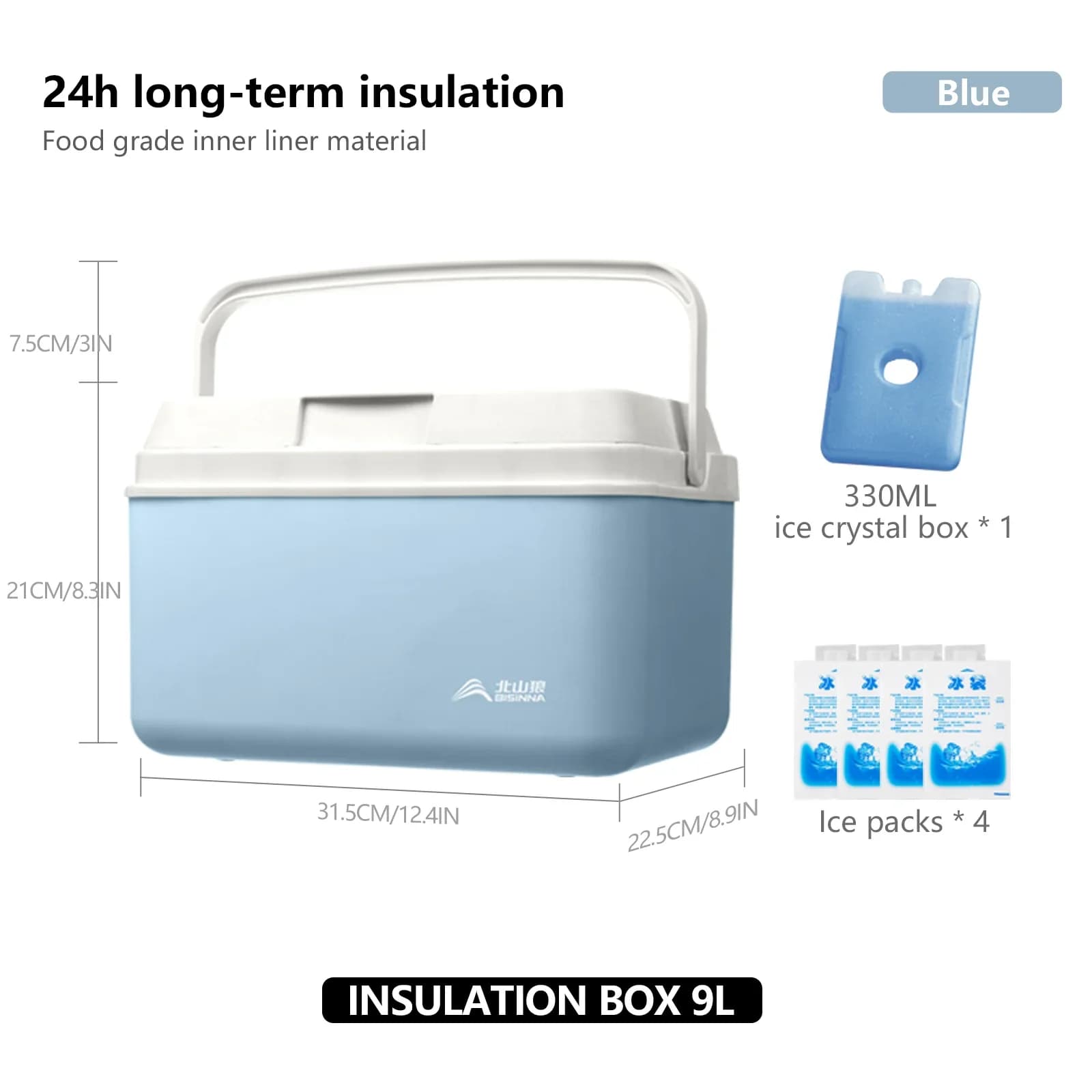 Thùng giữ nhiệt cắm trại BISINNA 6L/9L/15L di động cho câu cá, dã ngoại, ô tô