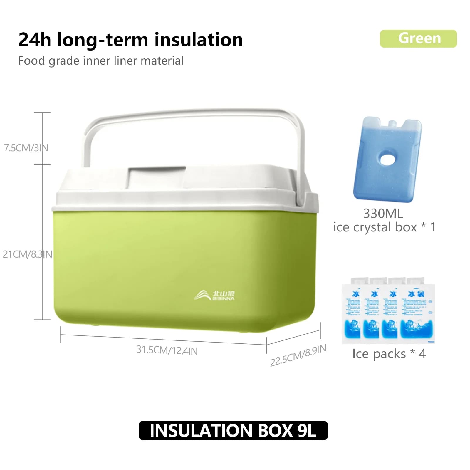 Thùng giữ nhiệt cắm trại BISINNA 6L/9L/15L di động cho câu cá, dã ngoại, ô tô
